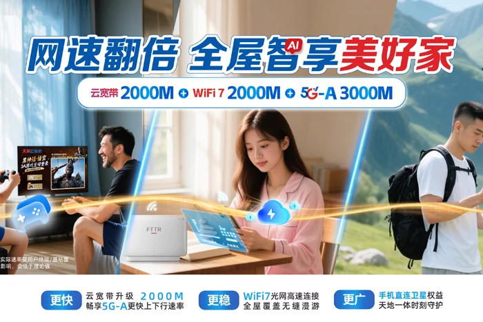 赵县王西章镇