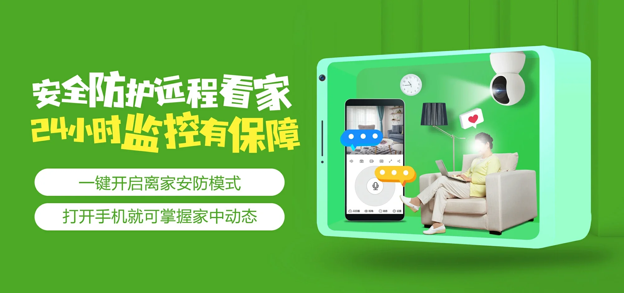 中国电信 赵县电信宽带 宽带套餐
